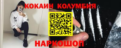 винт Гай