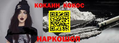 винт Гай