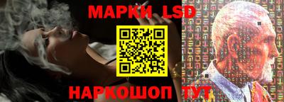 меф VHQ Гатчина