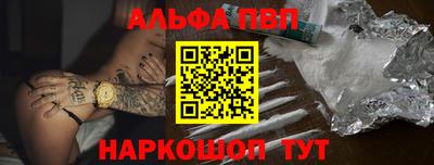 винт Гай