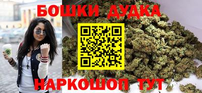 меф VHQ Гатчина