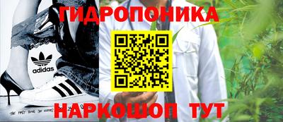 меф VHQ Гатчина