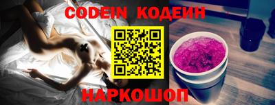ГАЛЛЮЦИНОГЕННЫЕ ГРИБЫ Свободный