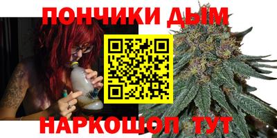 меф VHQ Гатчина