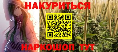 меф VHQ Гатчина