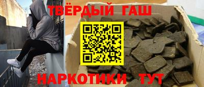 меф VHQ Гатчина