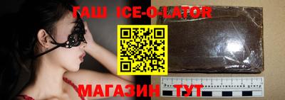 винт Гай