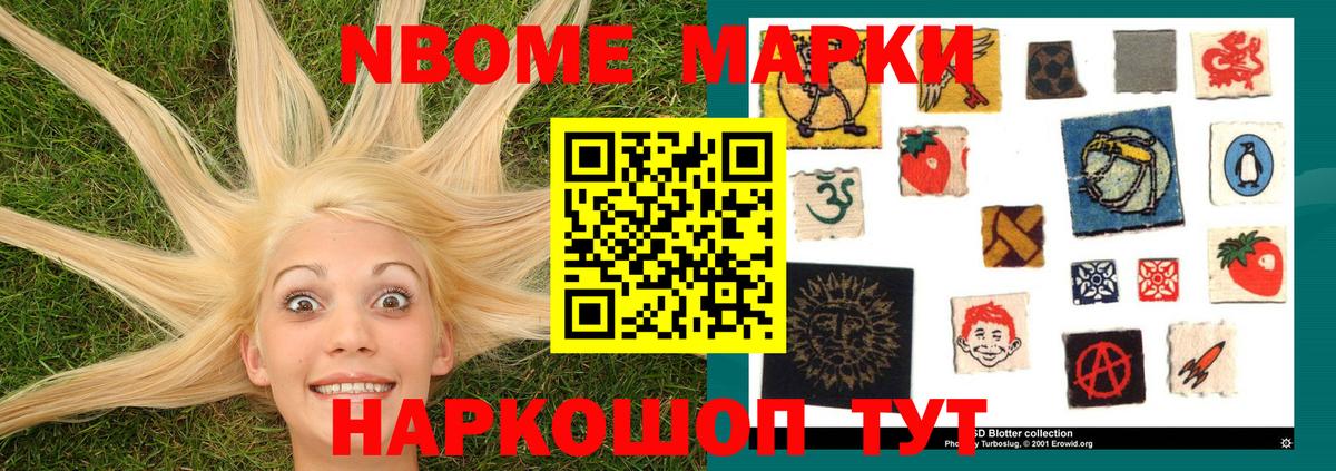 Лсд 25 экстази кислота  Вход с VPN  Нефтеюганск 