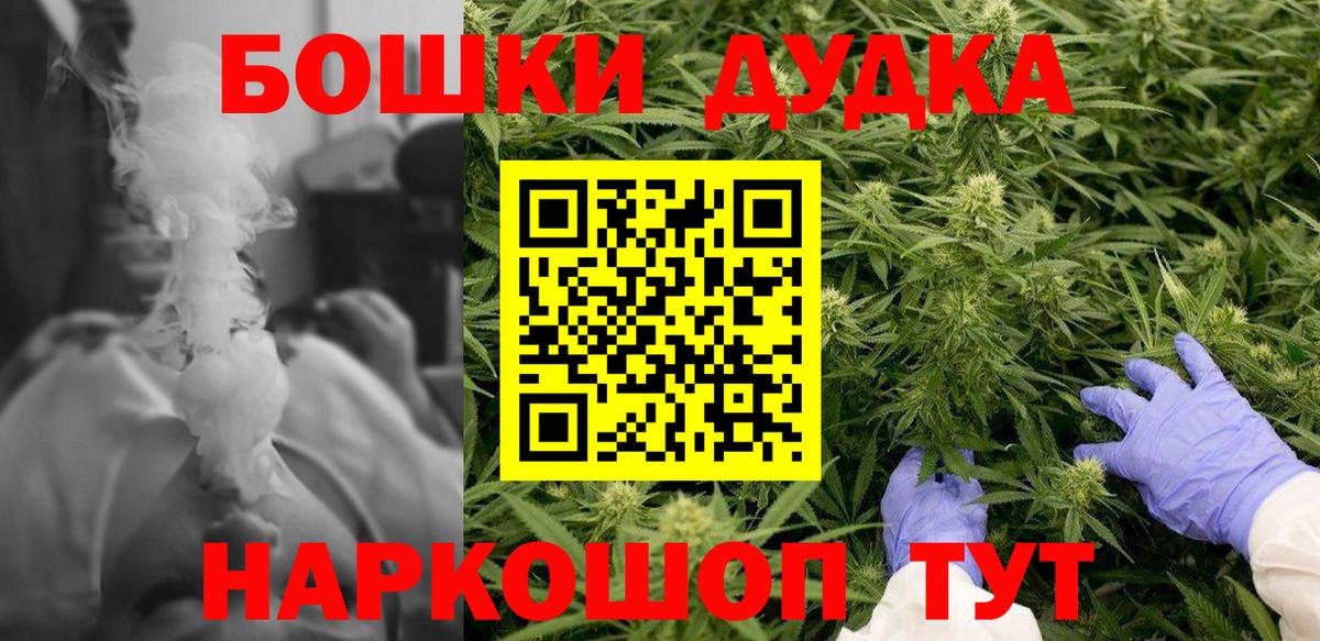 Марихуана сатива Нефтеюганск